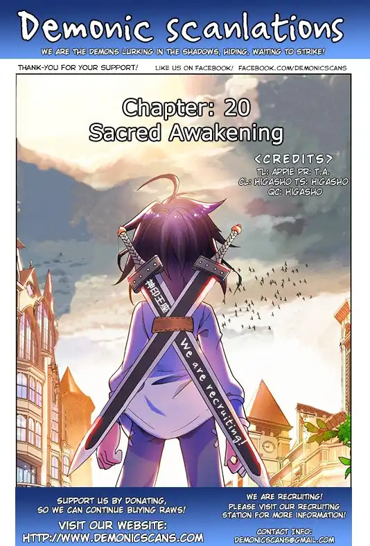 Shen Yin Wang Zuo Chapter 20 1